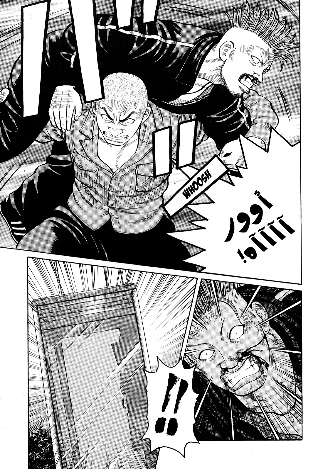 Read CROWS AR Manga Online