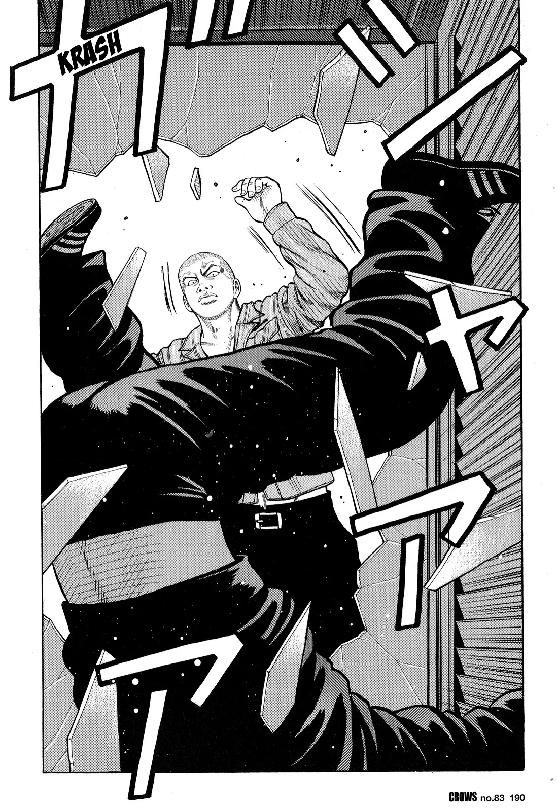 Read CROWS AR Manga Online