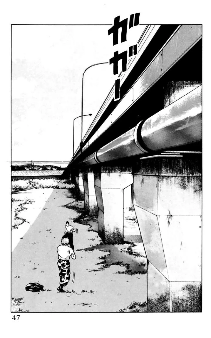 Read CROWS AR Manga Online