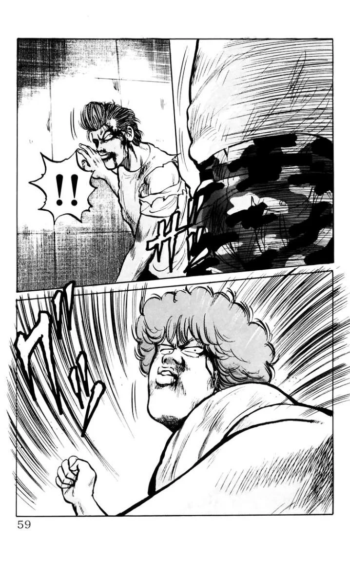 Read CROWS AR Manga Online