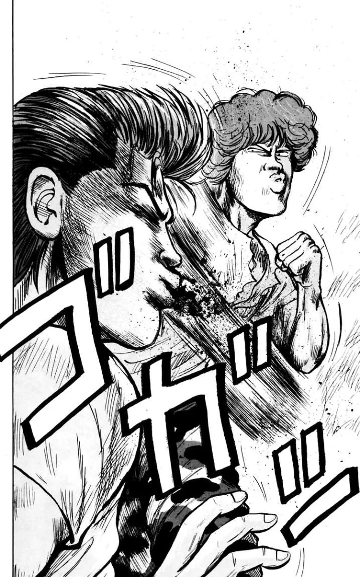 Read CROWS AR Manga Online