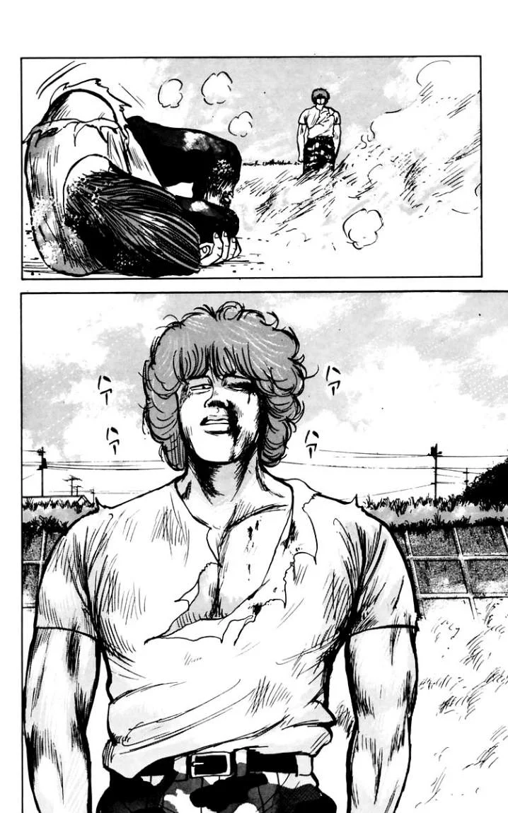 Read CROWS AR Manga Online