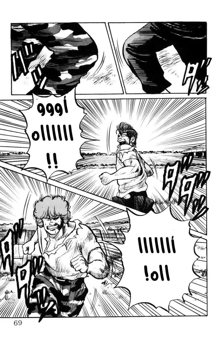 Read CROWS AR Manga Online