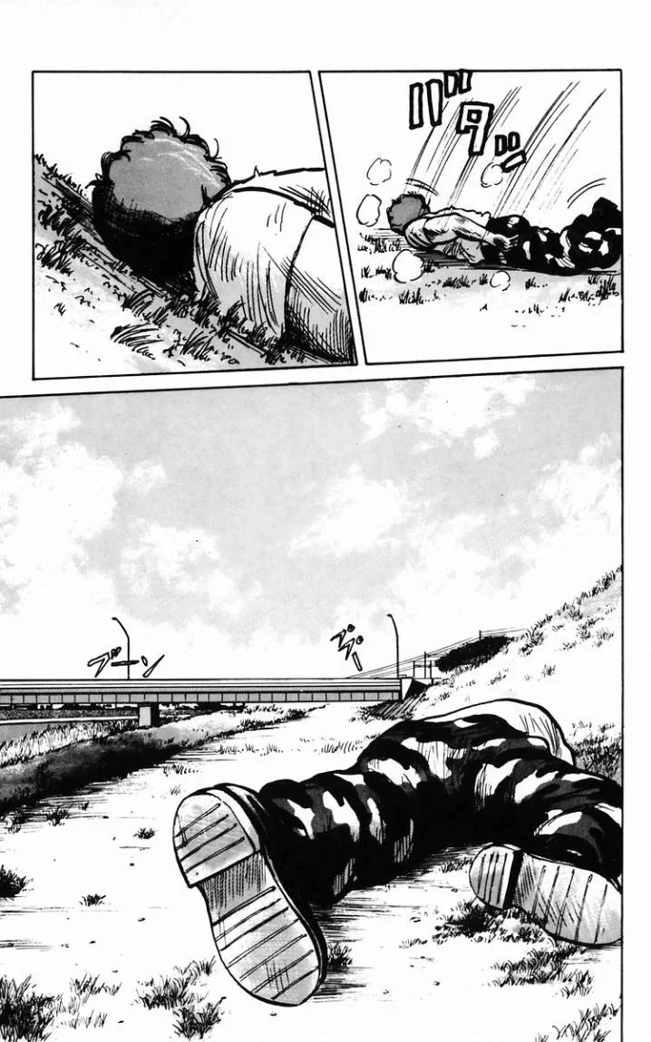 Read CROWS AR Manga Online