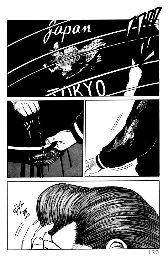 Read CROWS AR Manga Online
