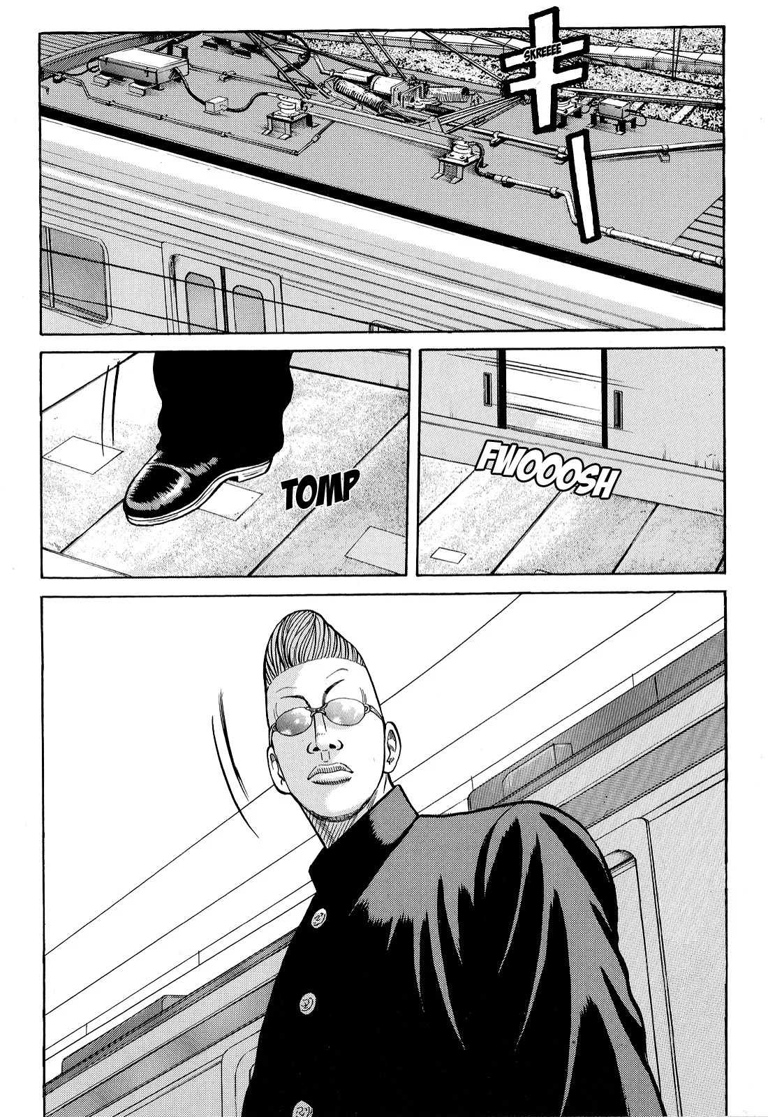 Read CROWS AR Manga Online