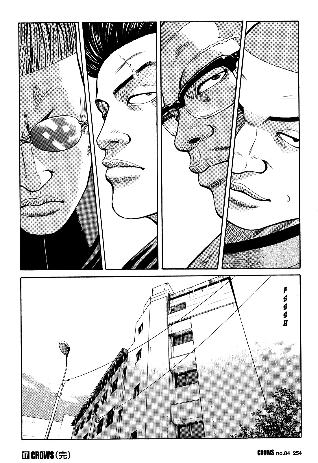 Read CROWS AR Manga Online