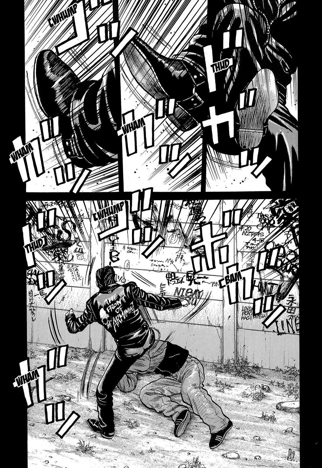 Read CROWS AR Manga Online