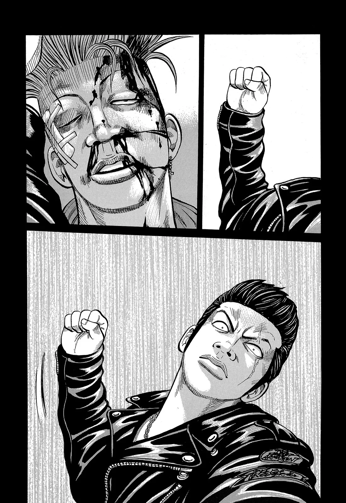 Read CROWS AR Manga Online