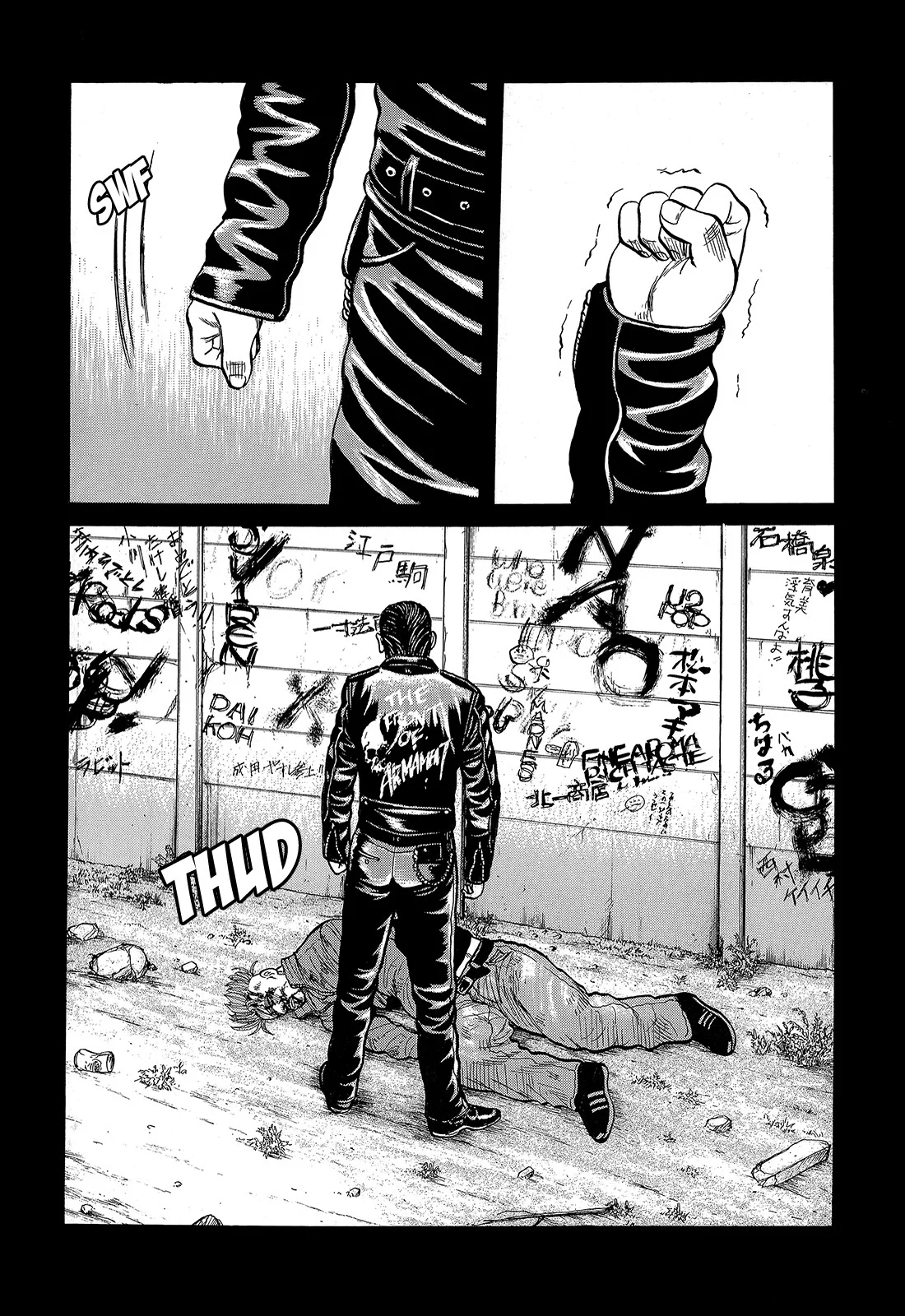 Read CROWS AR Manga Online