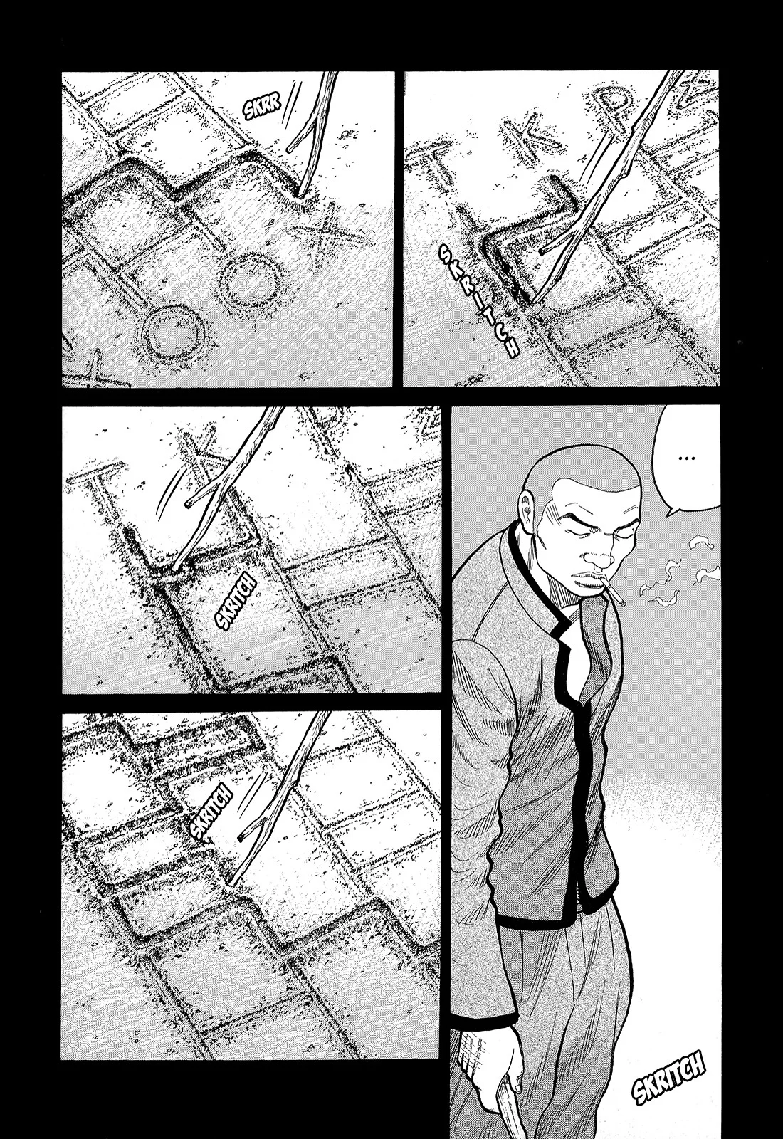 Read CROWS AR Manga Online