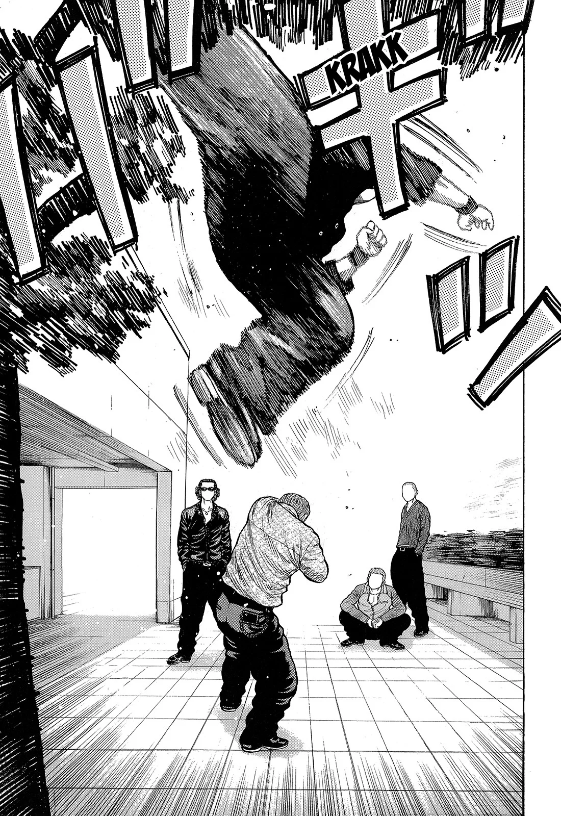 Read CROWS AR Manga Online