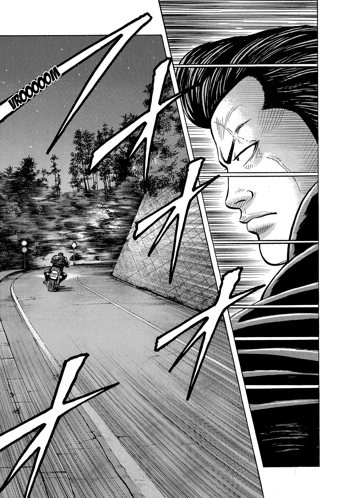 Read CROWS AR Manga Online