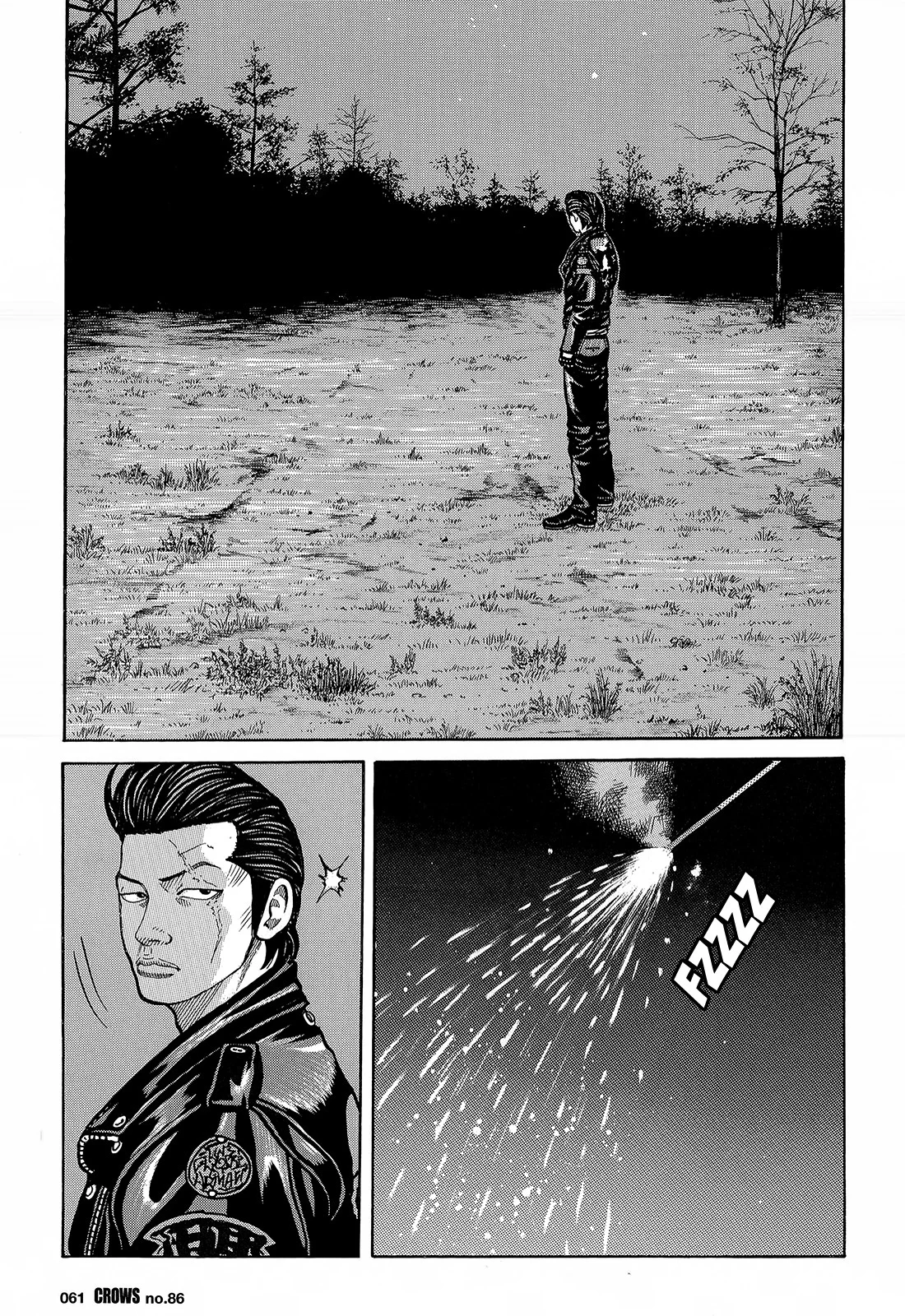 Read CROWS AR Manga Online