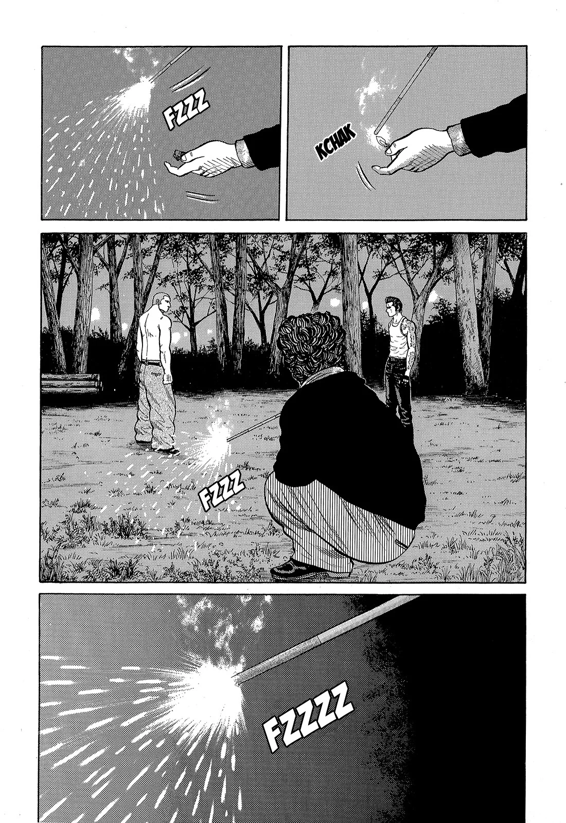Read CROWS AR Manga Online