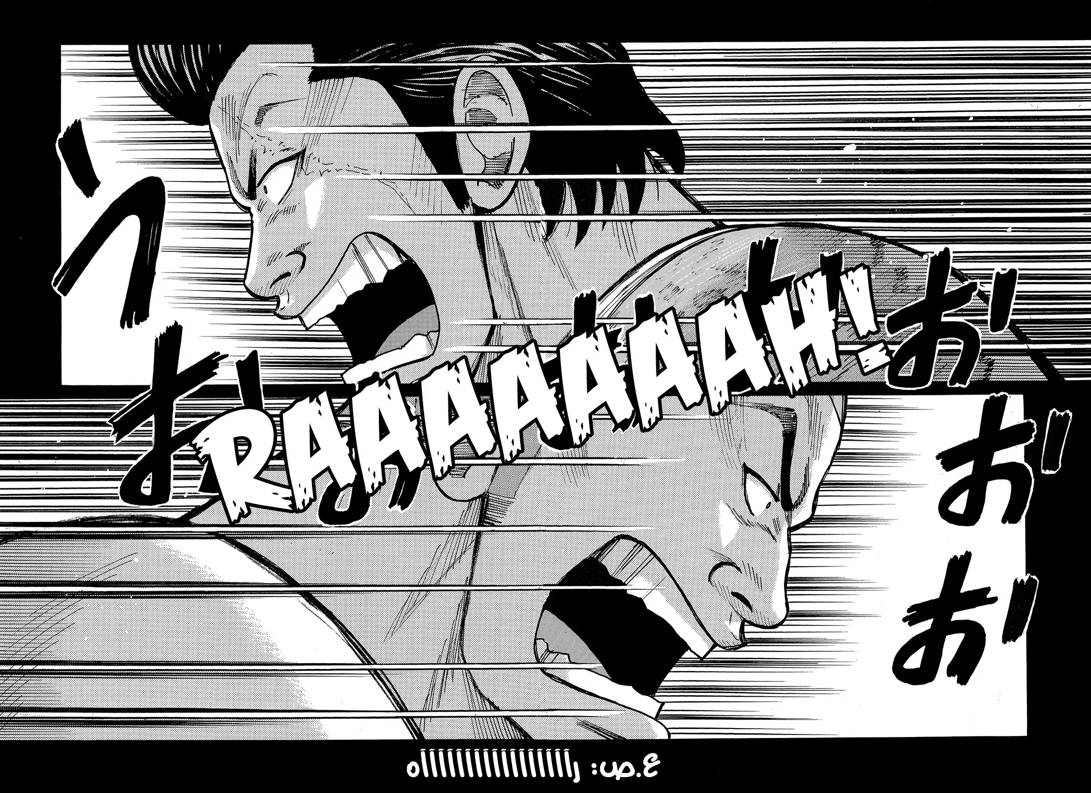 Read CROWS AR Manga Online
