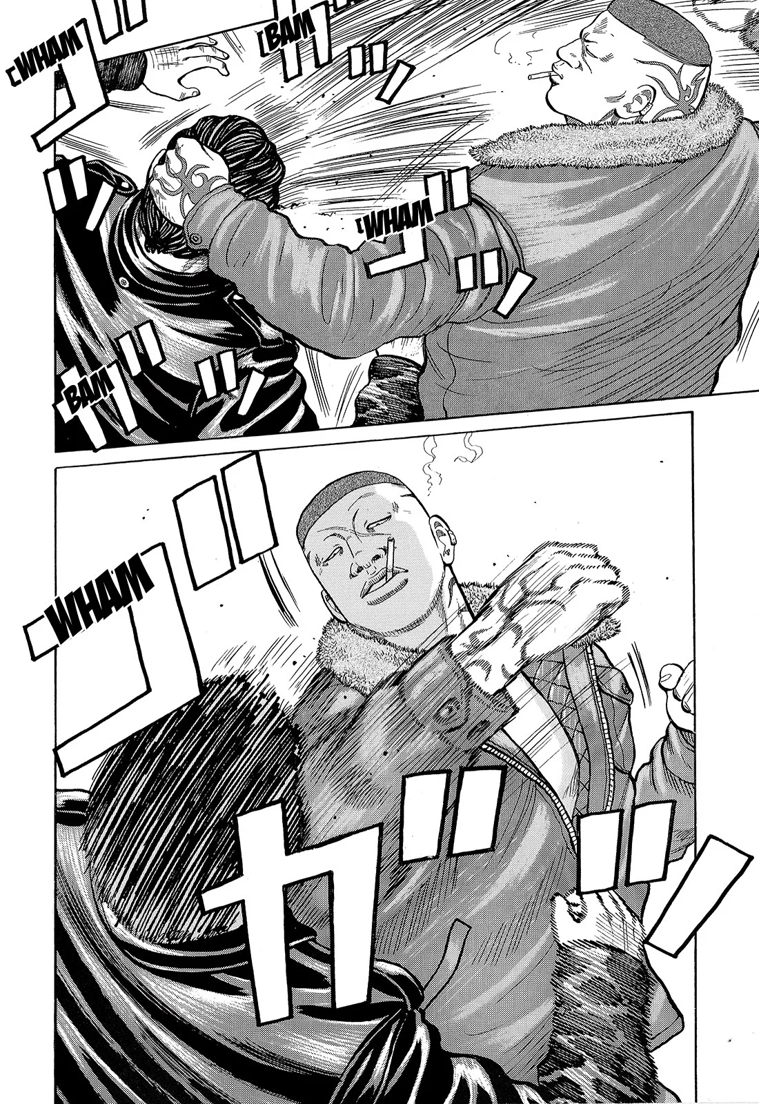 Read CROWS AR Manga Online