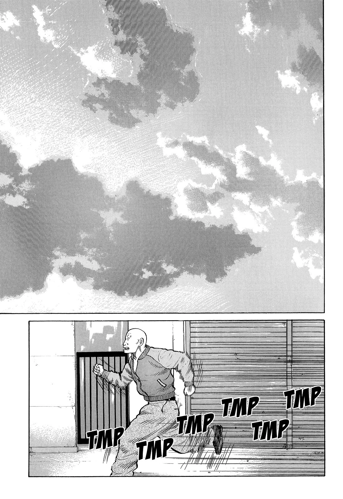 Read CROWS AR Manga Online