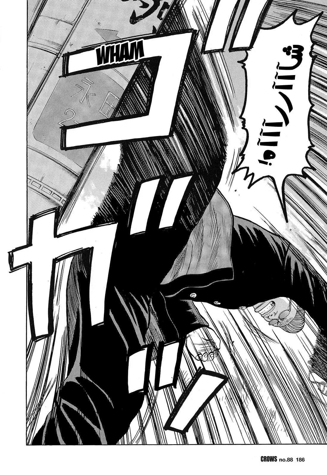 Read CROWS AR Manga Online