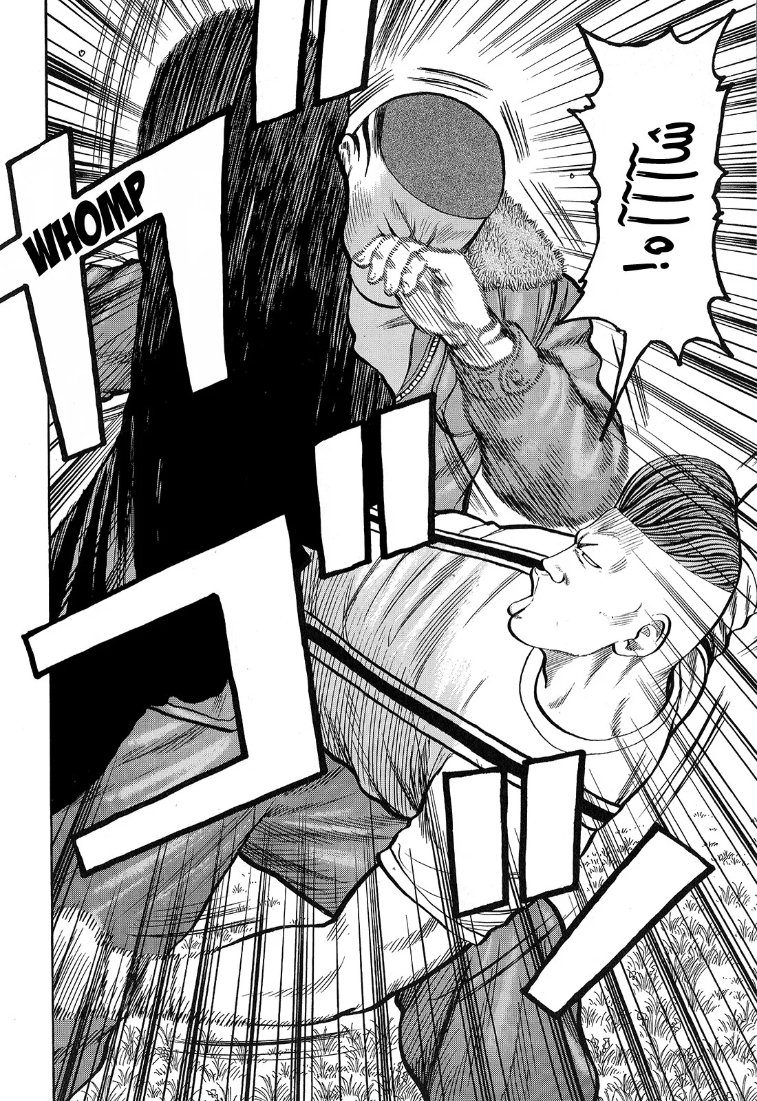 Read CROWS AR Manga Online