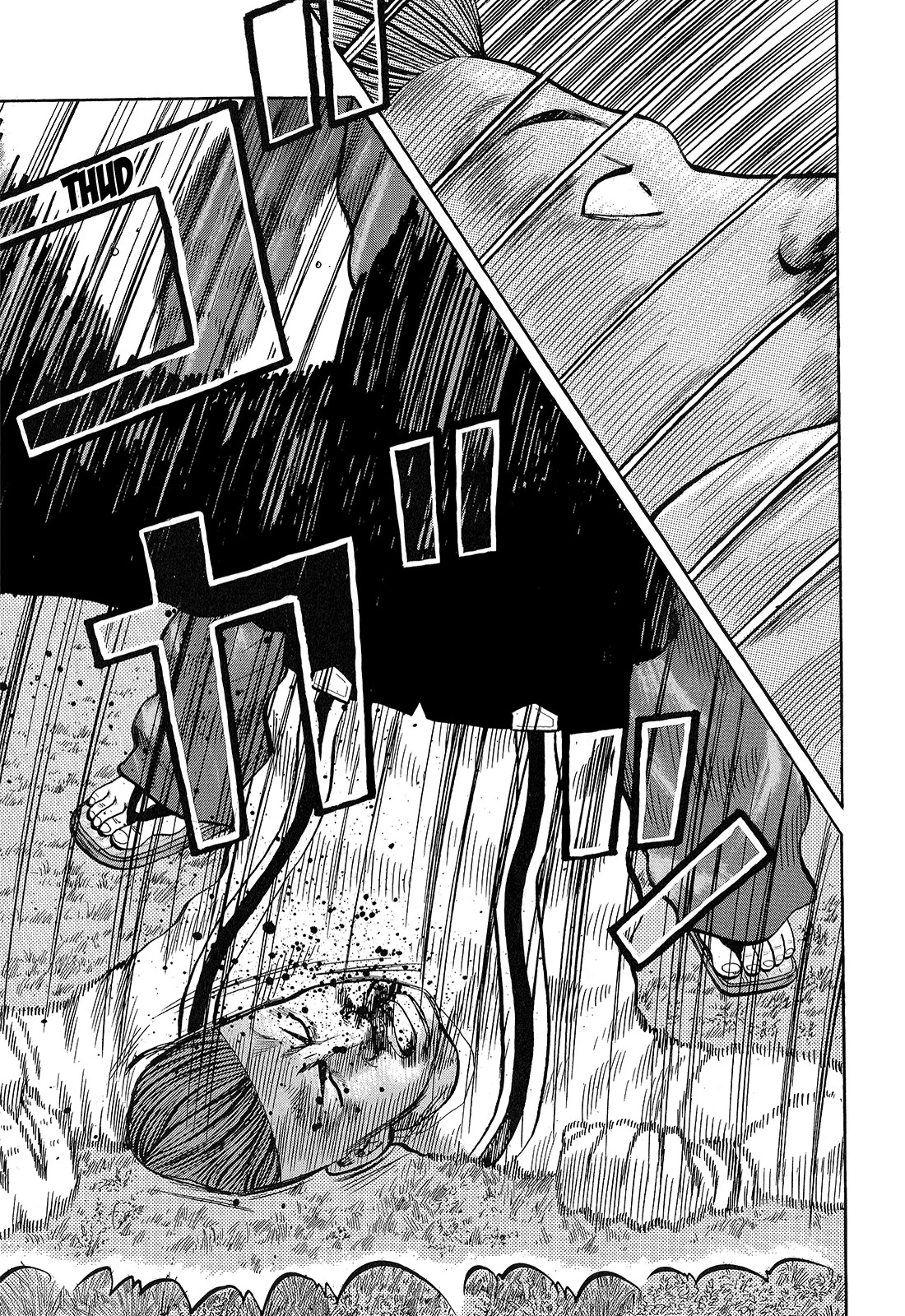 Read CROWS AR Manga Online