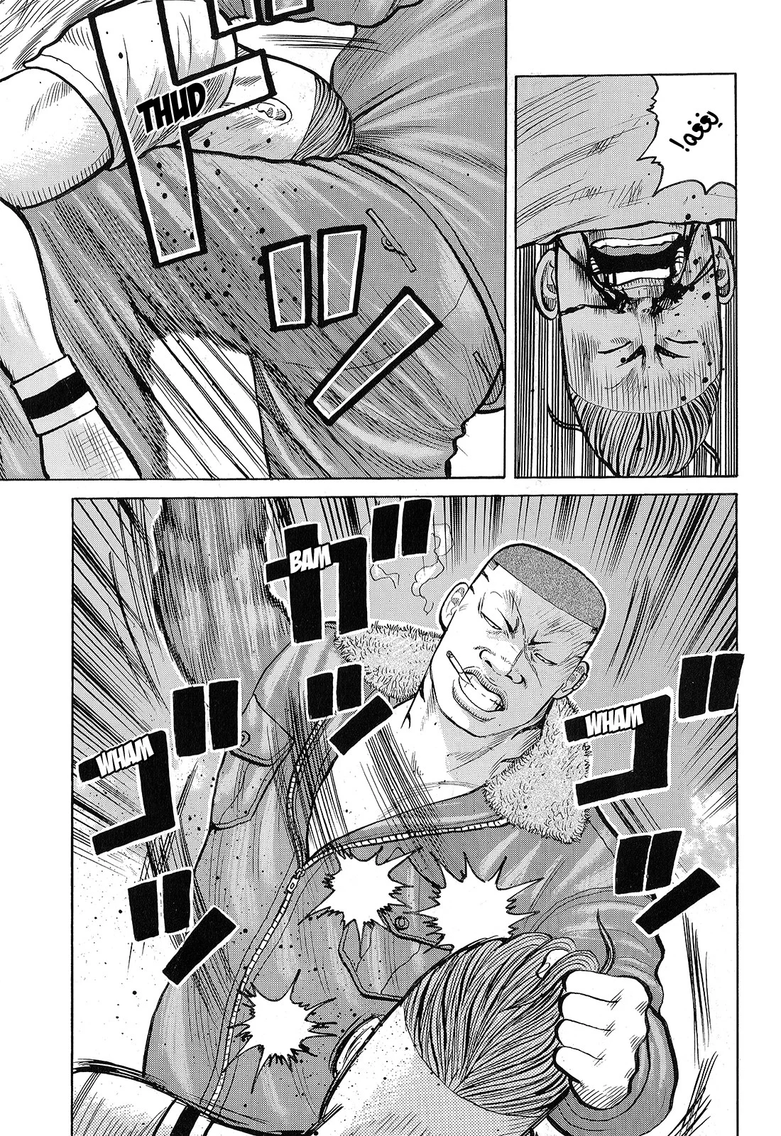 Read CROWS AR Manga Online