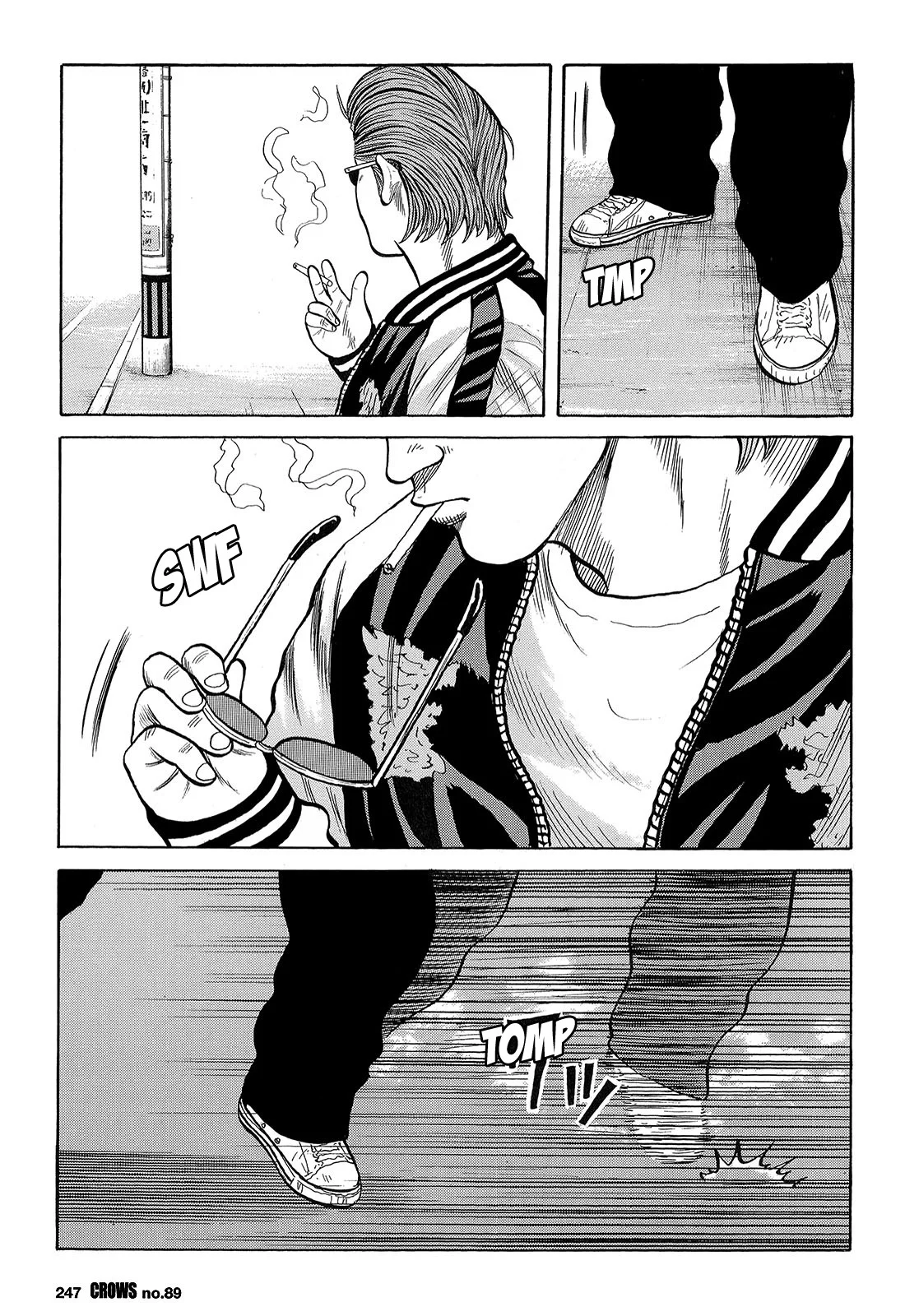 Read CROWS AR Manga Online