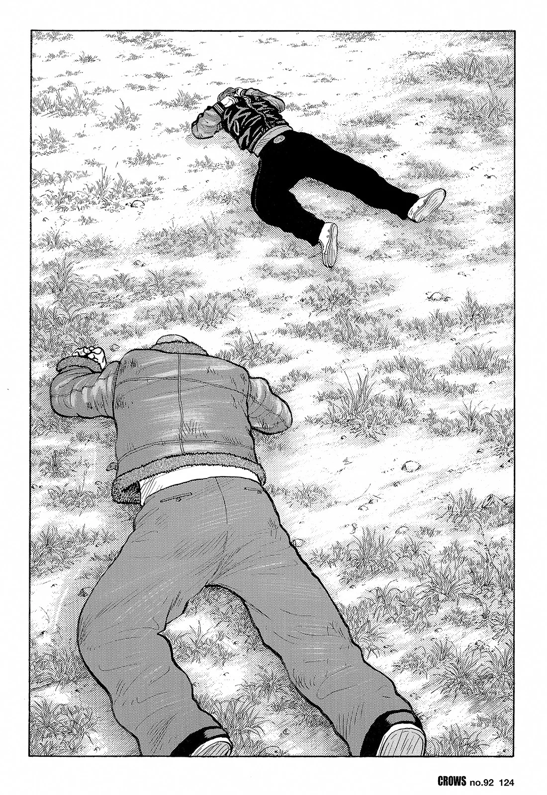 Read CROWS AR Manga Online