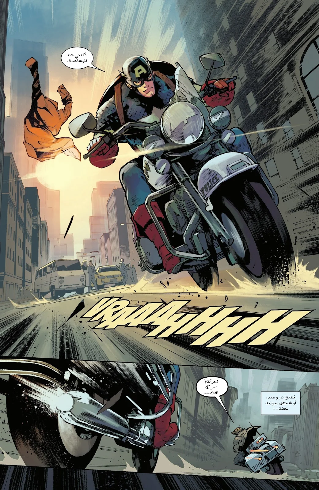 Read Captain America (2026) AR Manga Online
