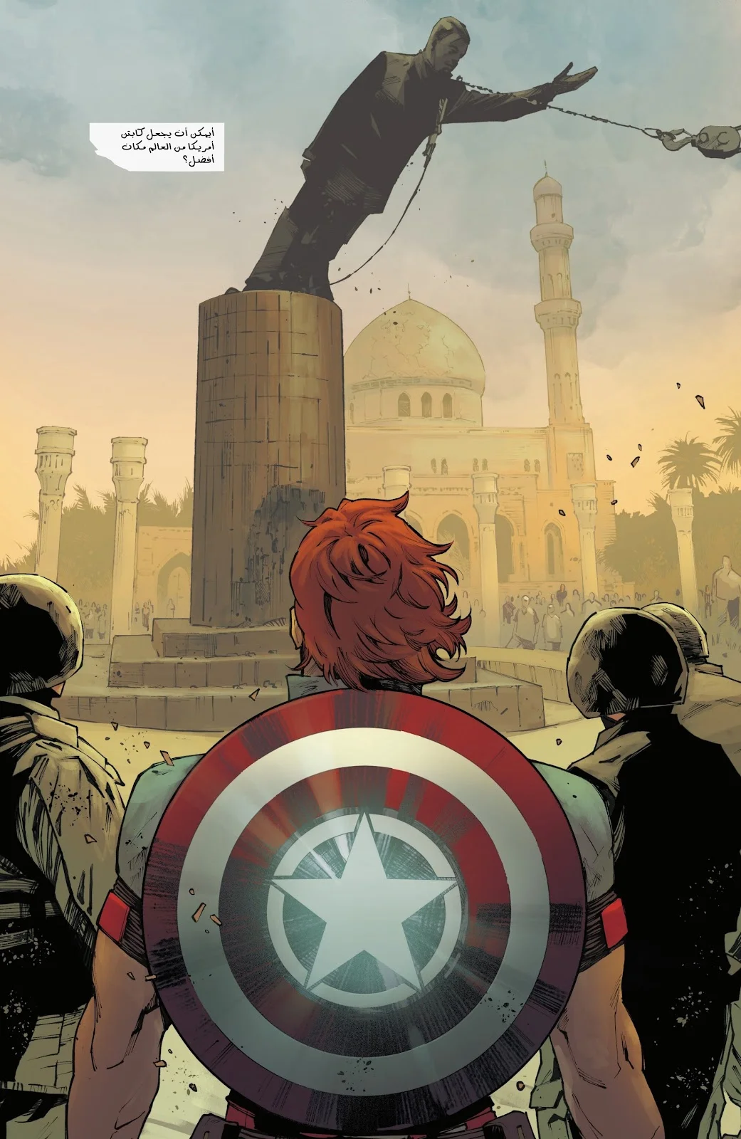 Read Captain America (2026) AR Manga Online
