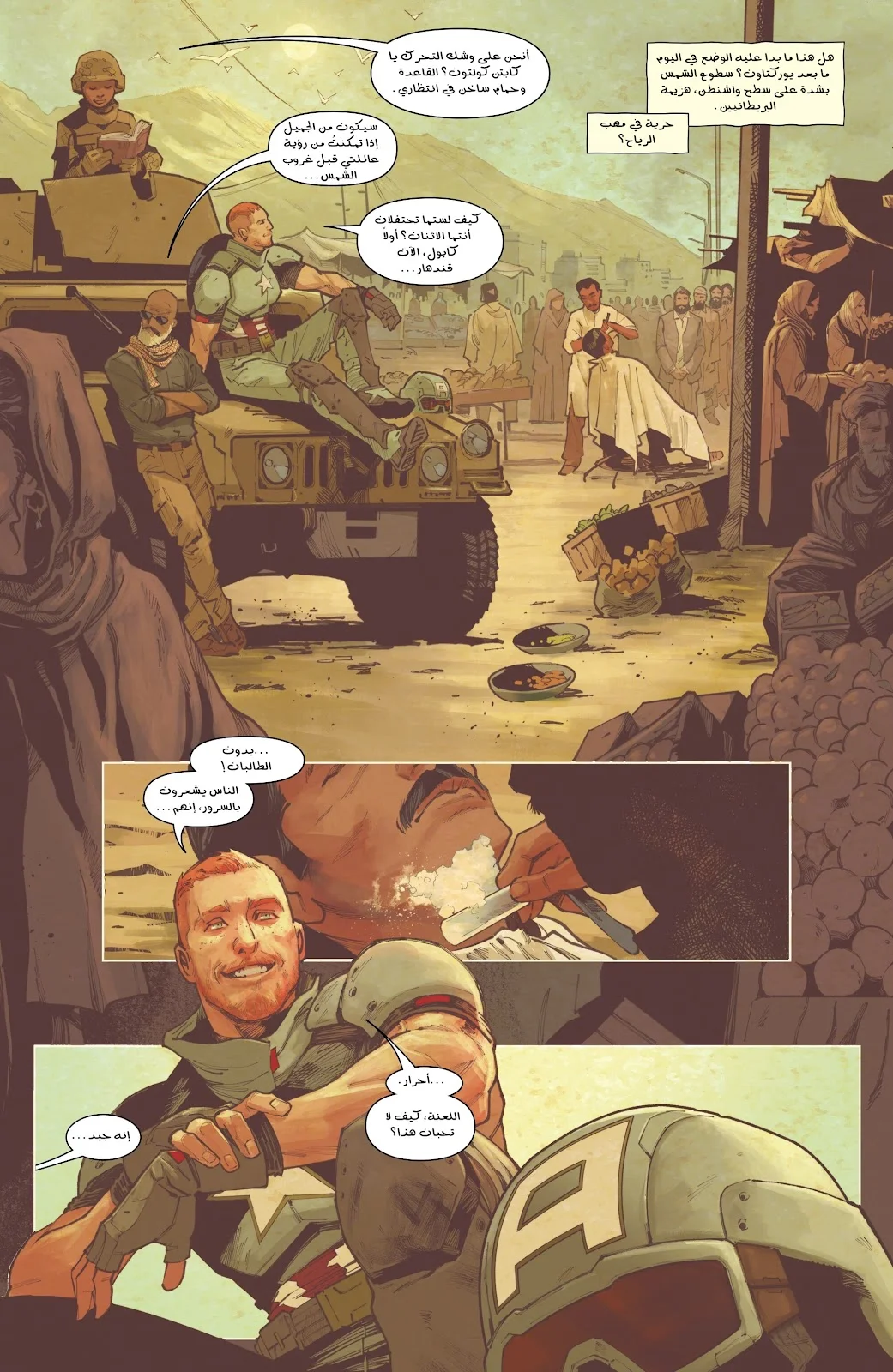 Read Captain America (2026) AR Manga Online