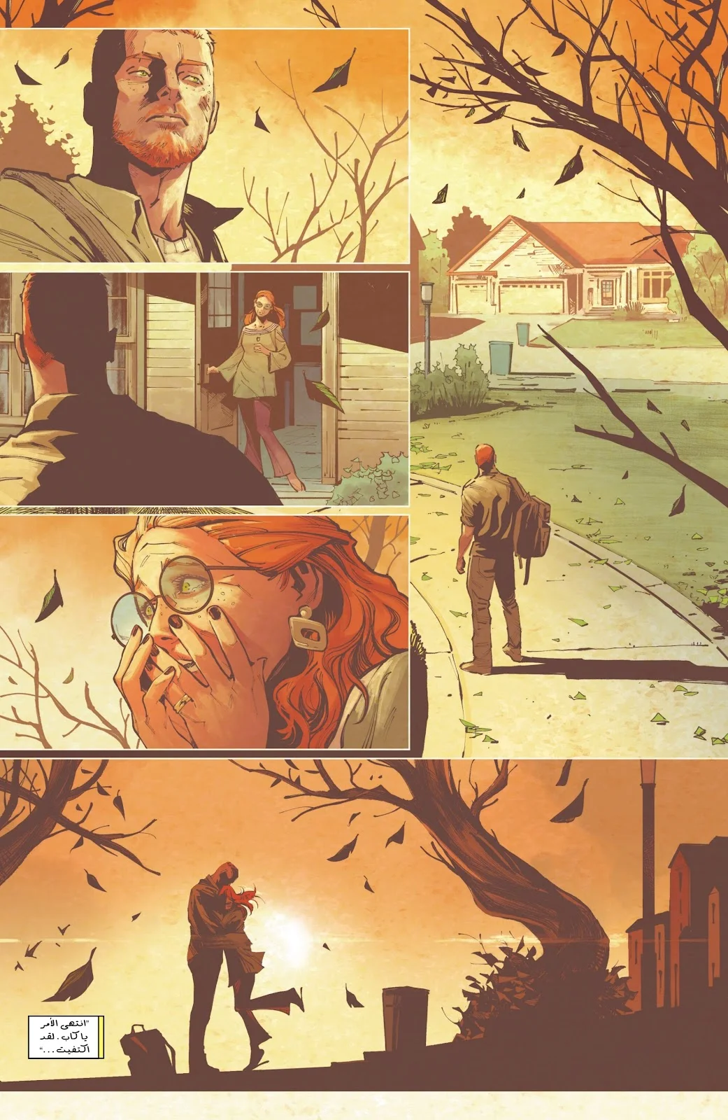 Read Captain America (2026) AR Manga Online