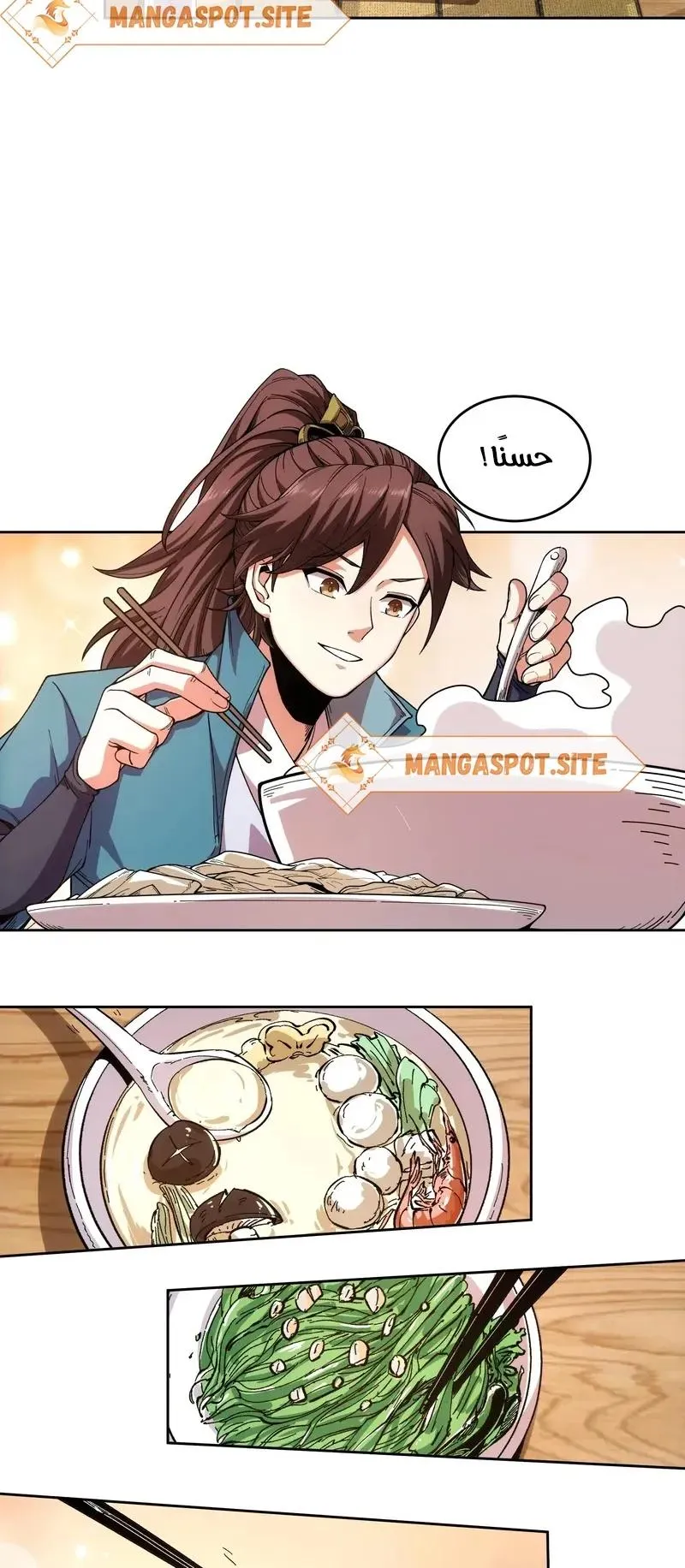 Read Celebrating the remaining life AR Manga Online