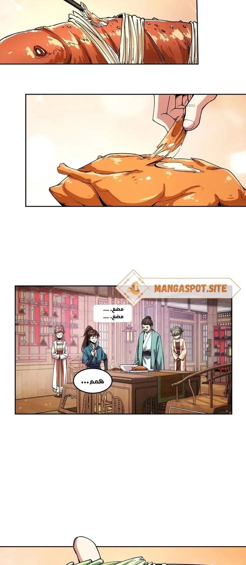 Read Celebrating the remaining life AR Manga Online