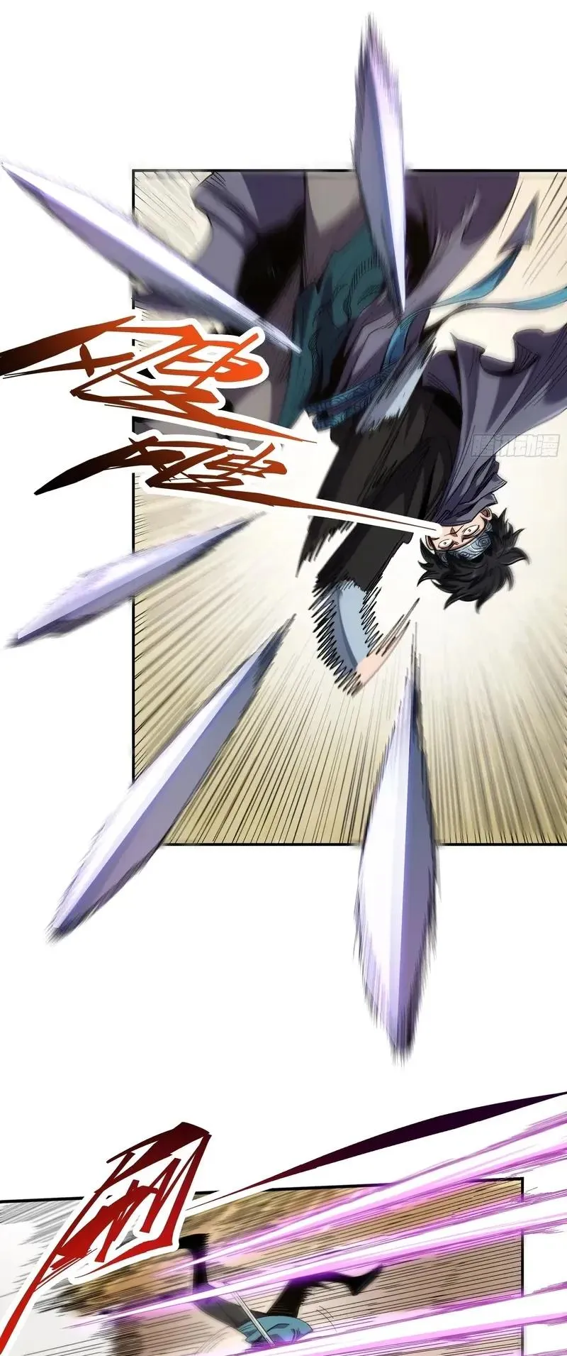 Read Celebrating the remaining life AR Manga Online