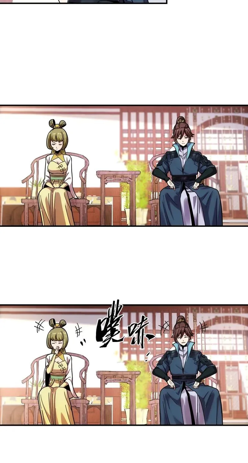Read Celebrating the remaining life AR Manga Online