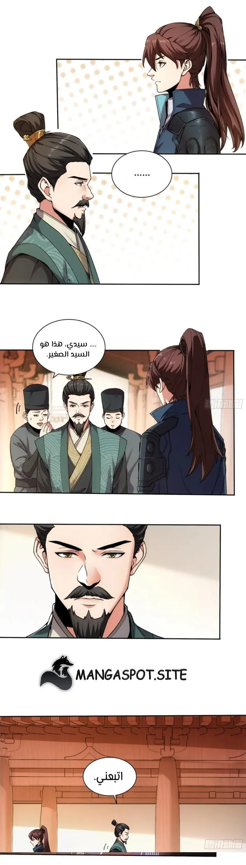 Read Celebrating the remaining life AR Manga Online