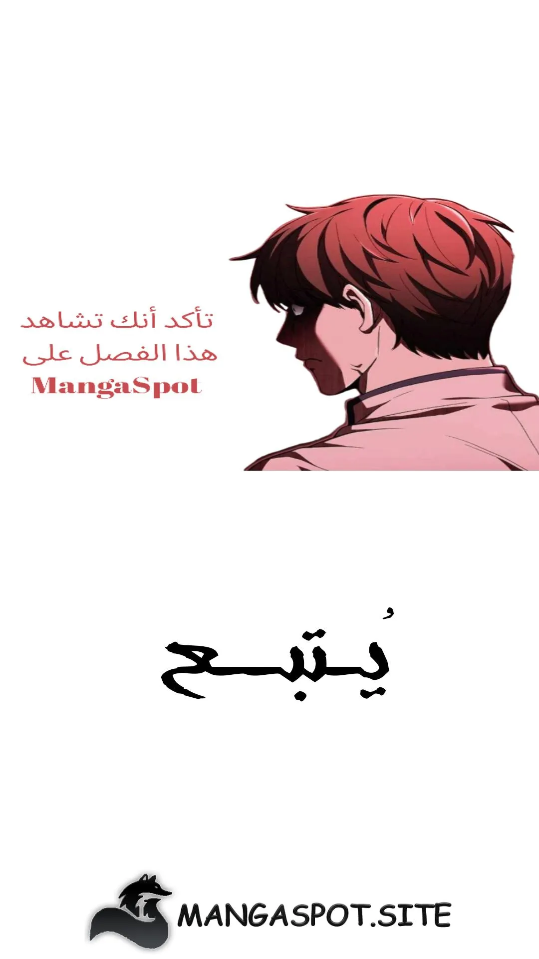 Read Celebrating the remaining life AR Manga Online