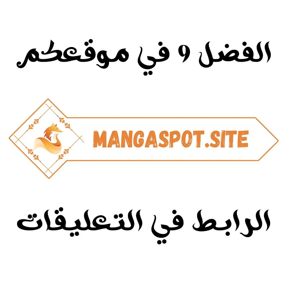 Read Celebrating the remaining life AR Manga Online