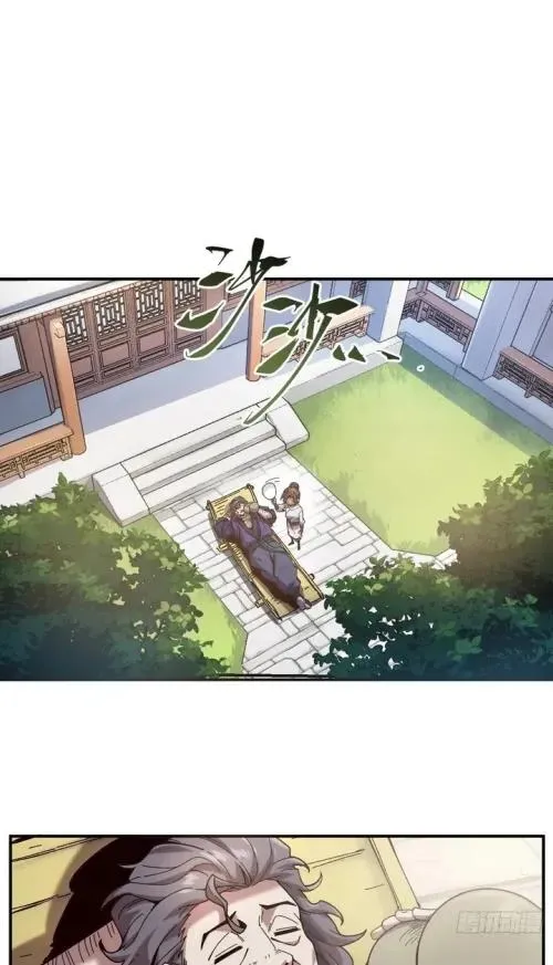 Read Celebrating the remaining life AR Manga Online