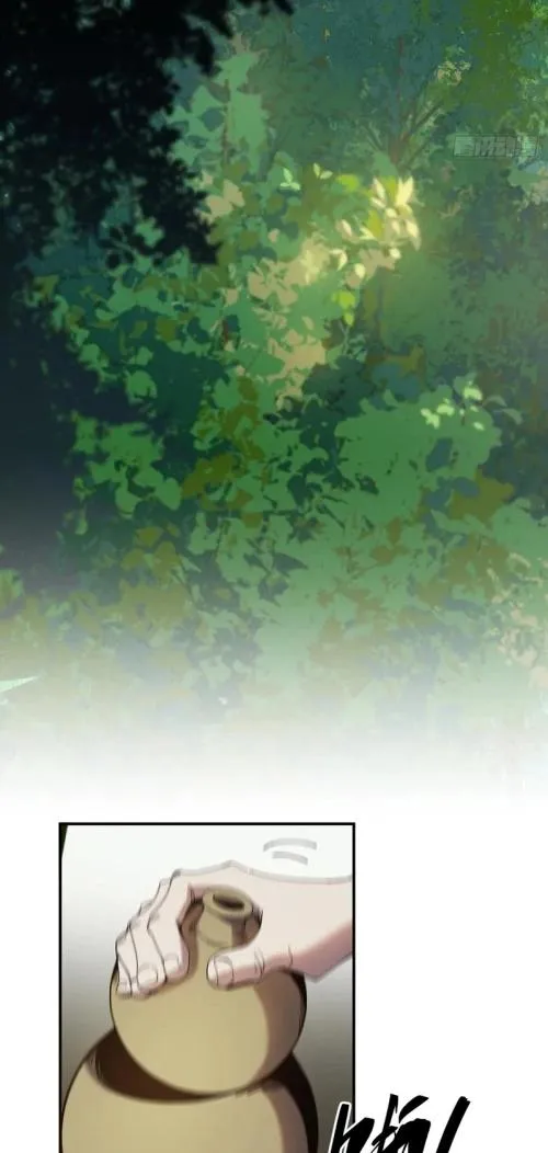 Read Celebrating the remaining life AR Manga Online