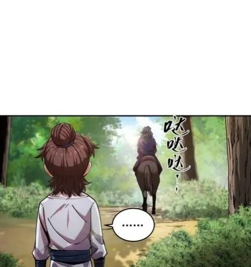 Read Celebrating the remaining life AR Manga Online