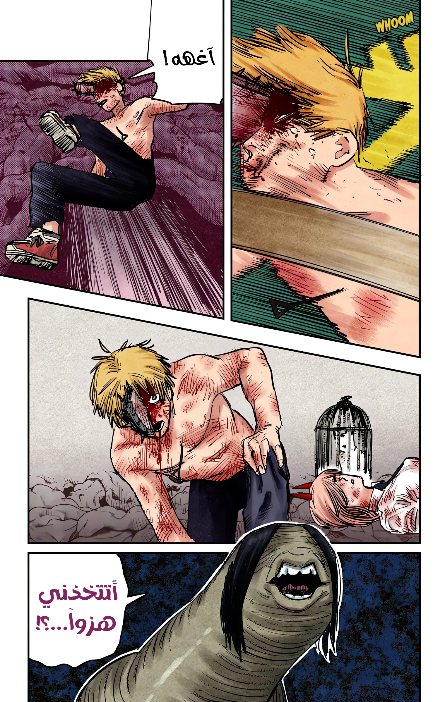 Read Chainsaw Man – Digital Colored AR Manga Online