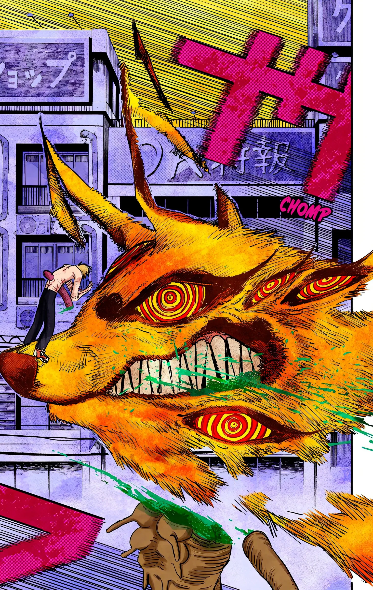 Read Chainsaw Man – Digital Colored AR Manga Online