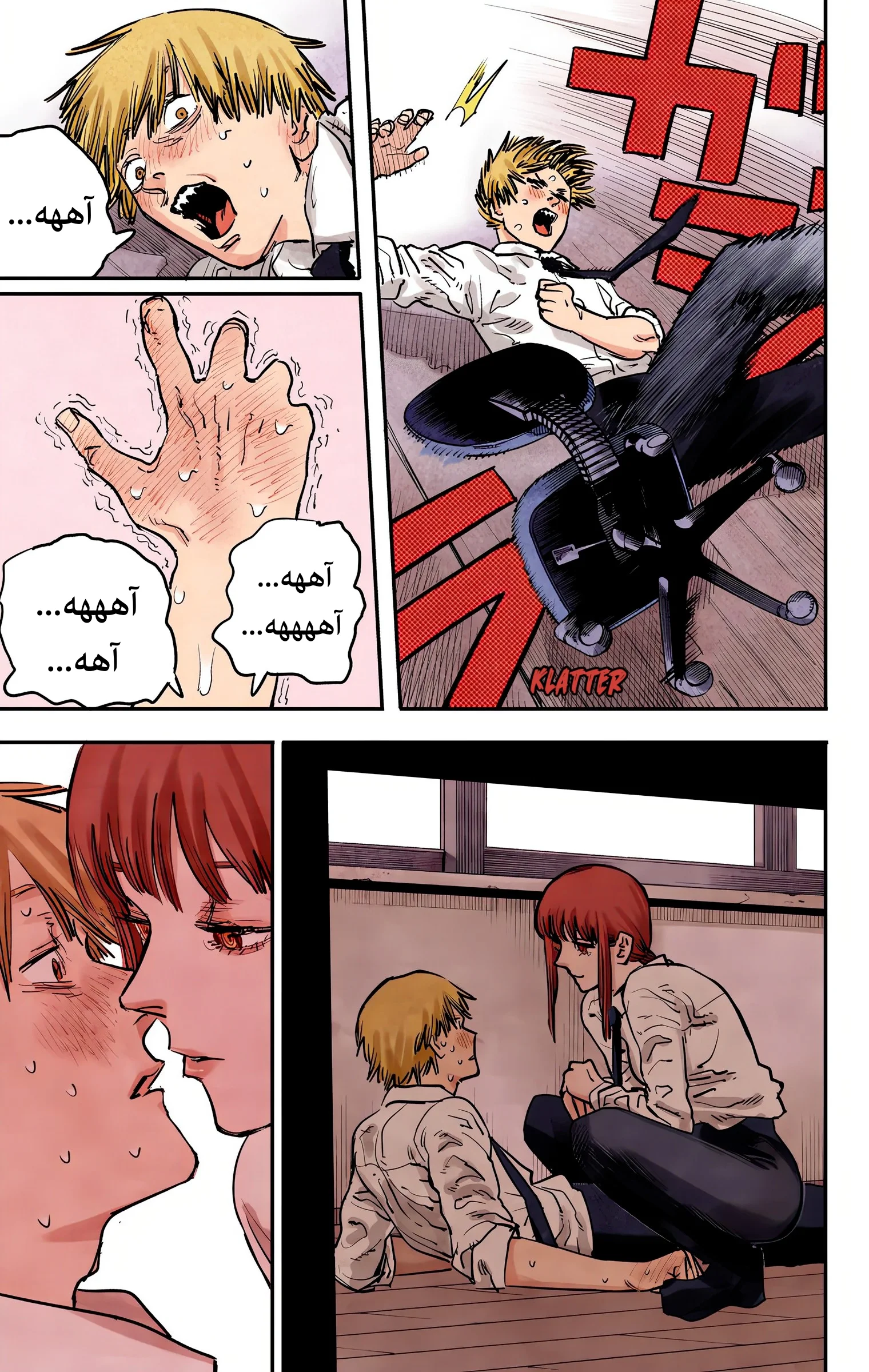 Read Chainsaw Man – Digital Colored AR Manga Online