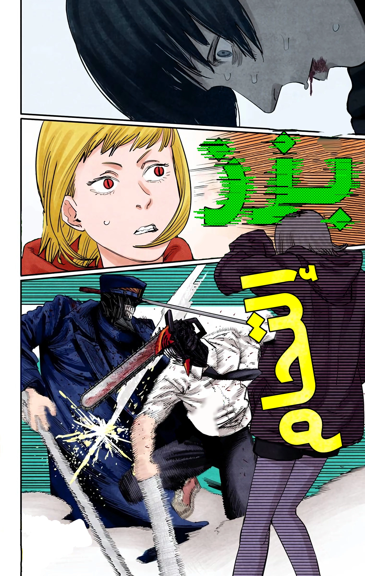Read Chainsaw Man – Digital Colored AR Manga Online
