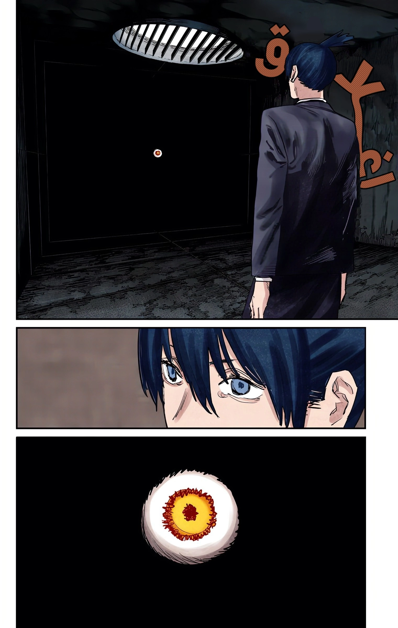 Read Chainsaw Man – Digital Colored AR Manga Online