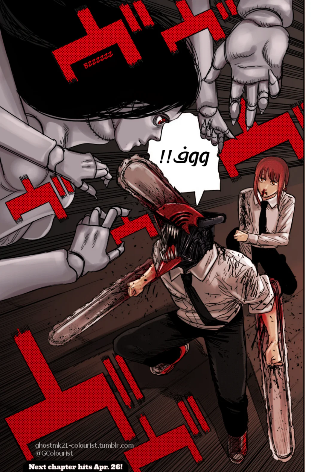 Read Chainsaw Man – Digital Colored AR Manga Online