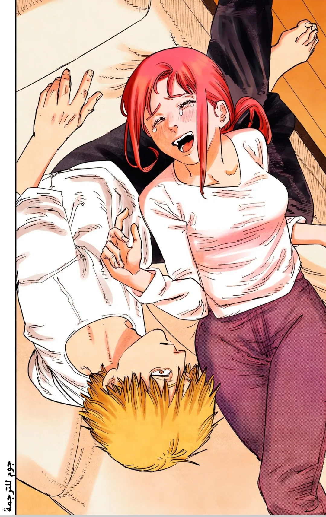 Read Chainsaw Man – Digital Colored AR Manga Online