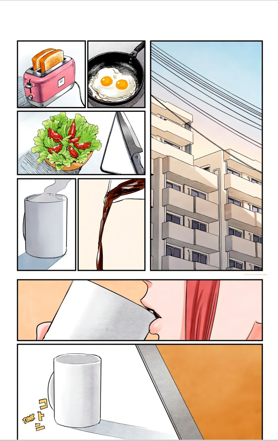 Read Chainsaw Man – Digital Colored AR Manga Online